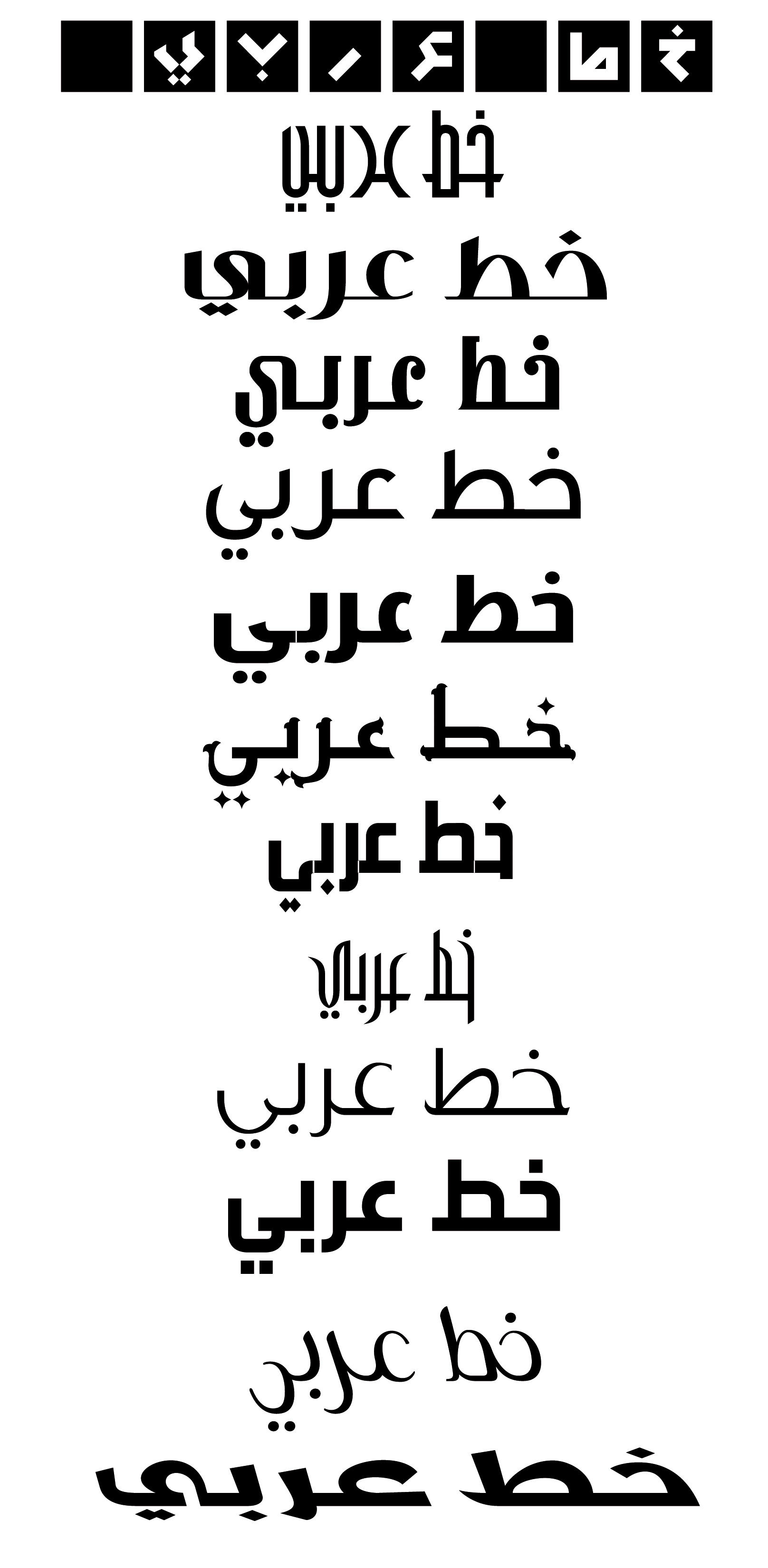arabic font mac download free