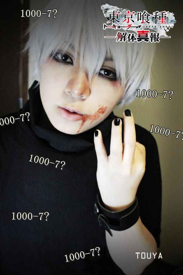 What is 1000-7? (Tokyo Ghoul): T0UYA by Ouji-Studio on ...