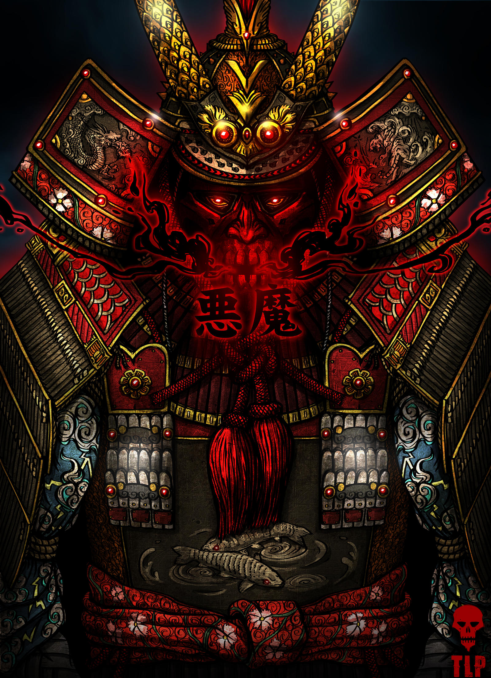 Oshikuru Demon Samurai